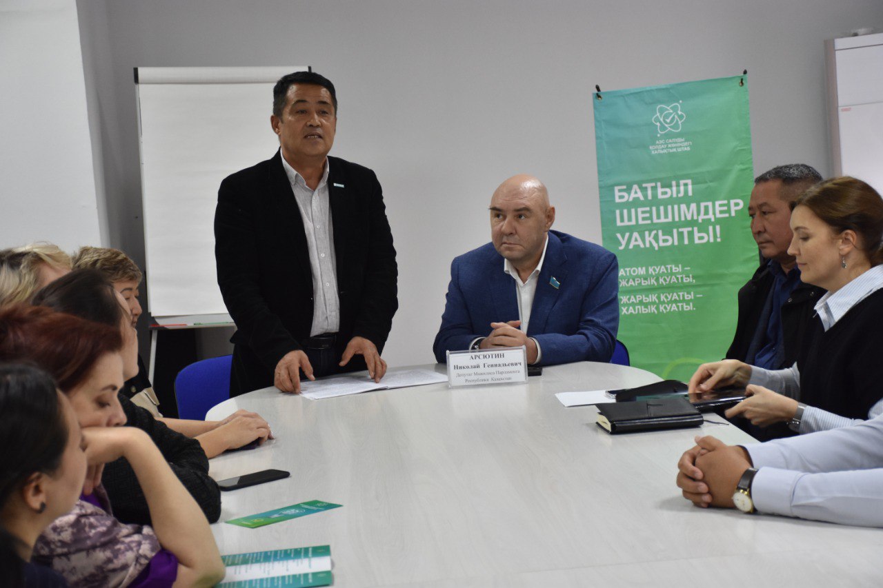 Изображение новости